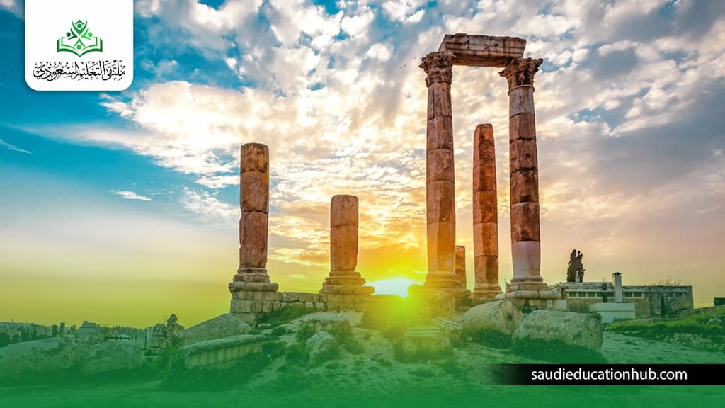 الجامعات المعترف بها في الاردن الجامعات المعترف بها في الاردن