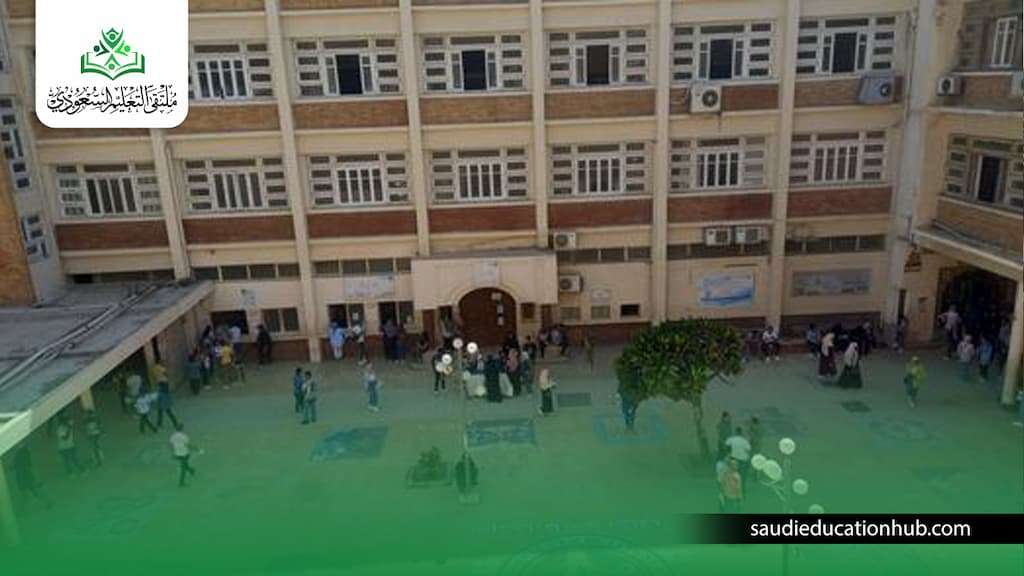 الدراسات العليا جامعة الإسكندرية كلية الآداب