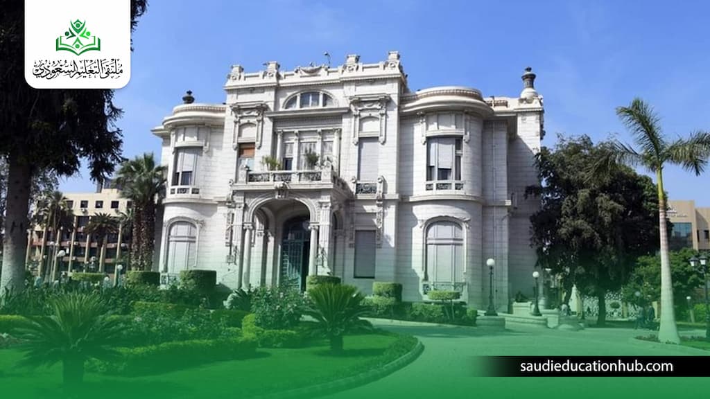 تخصصات الدكتوراه في جامعة عين شمس للوافدين والسعوديين تخصصات الدكتوراه في جامعة عين شمس
