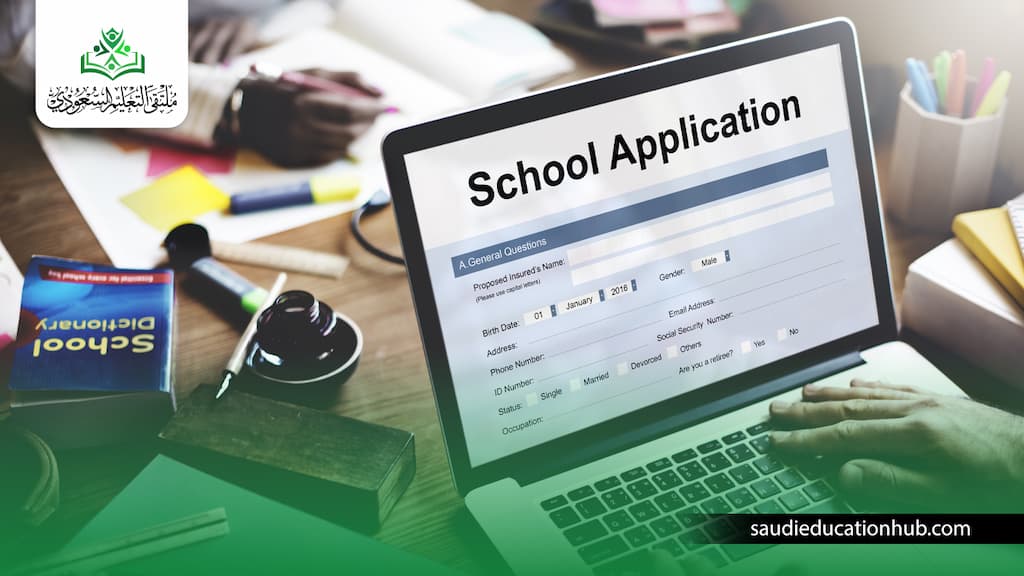 تنسيق الجامعات في مصر للمغتربين
