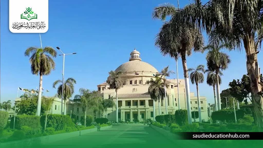 مصاريف ماجستير حاسبات ومعلومات جامعة القاهرة