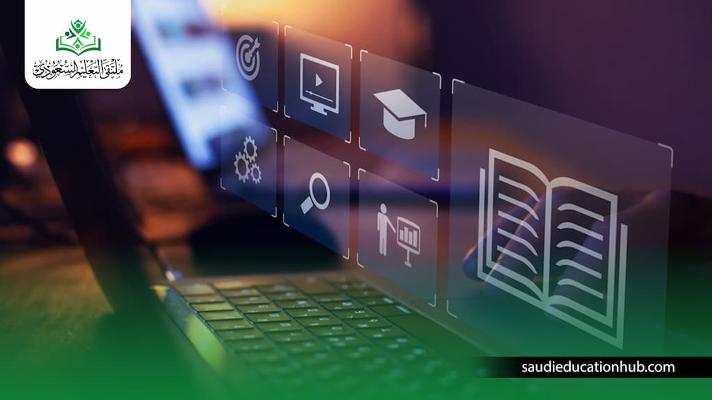 دراسات عليا اون لاين في مصر
