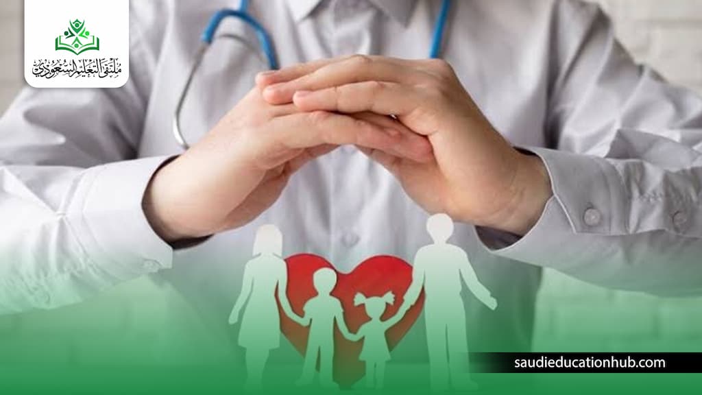 دكتوراه صحة مجتمع