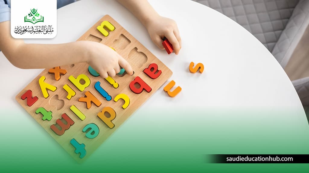 دكتوراه طفولة مبكرة
