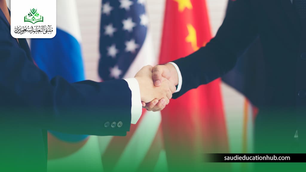 دكتوراه علاقات دولية
