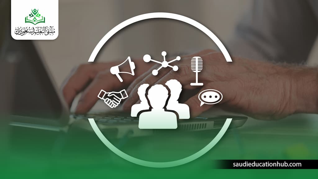 دكتوراه علاقات عامة
