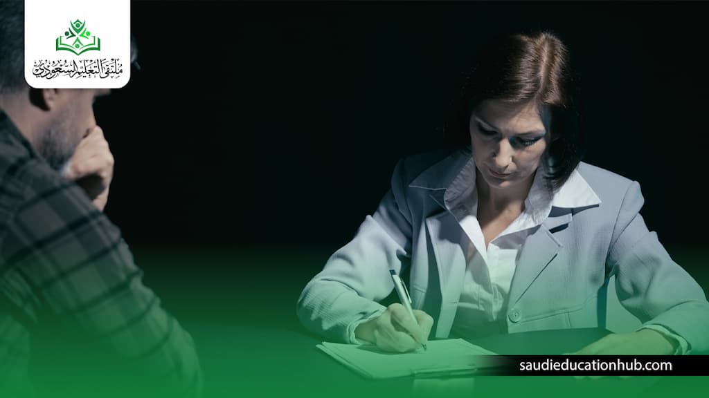 دكتوراه في علم النفس الجنائي دكتوراه في علم النفس الجنائي