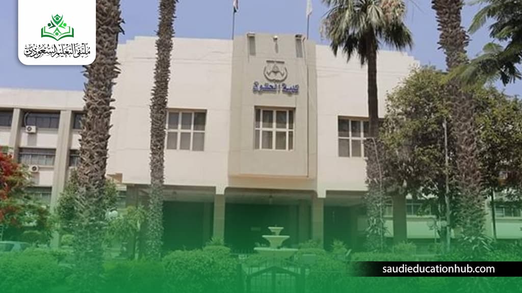 مصاريف الدراسات العليا كلية الحقوق جامعة المنصورة
