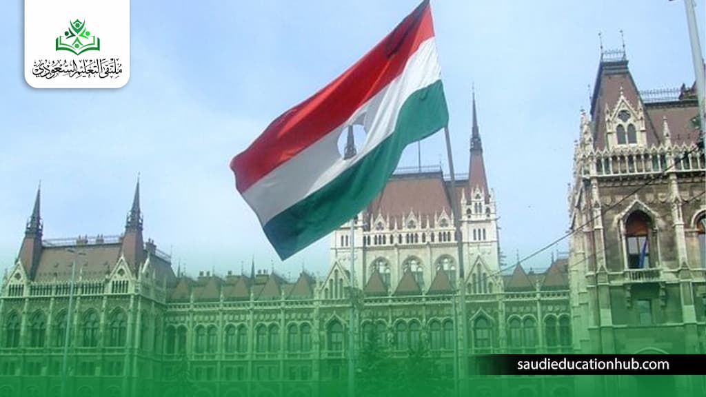 التسجيل في الجامعات المجرية التسجيل في الجامعات المجرية