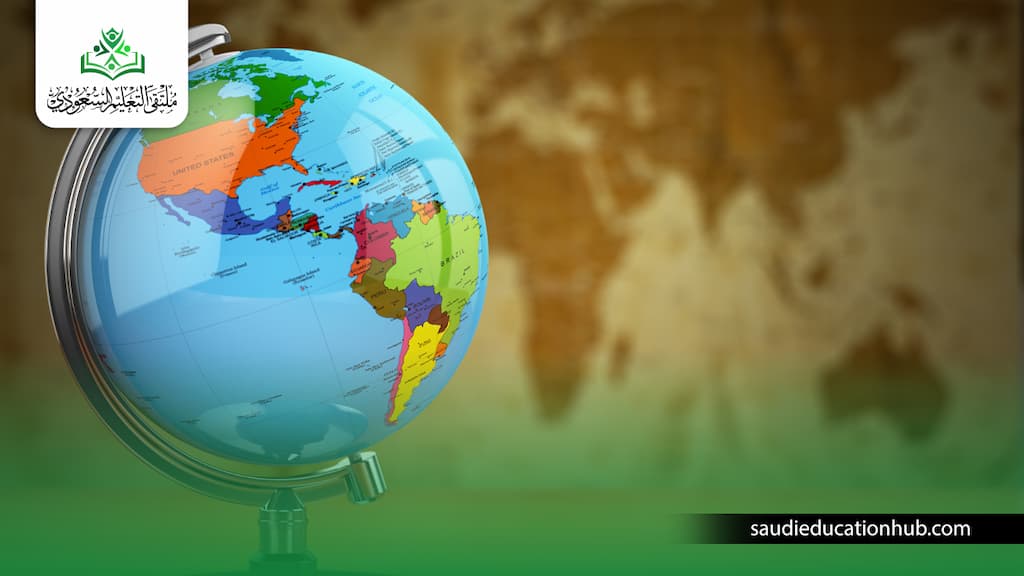 بكالوريوس علوم سياسية انتساب