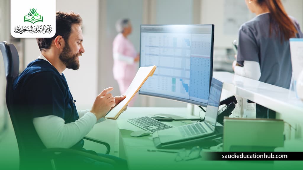 ماجستير معلوماتية صحية عن بعد ماجستير معلوماتية صحية عن بعد