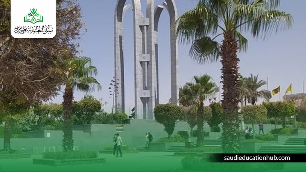 ماجستير ادارة اعمال جامعة حلوان ماجستير ادارة اعمال جامعة حلوان