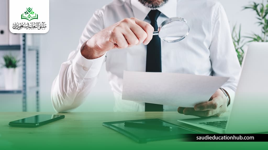 ماجستير المحاسبة القضائية التنفيذي