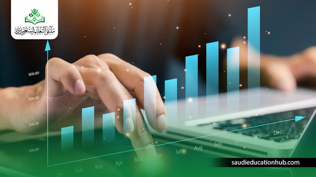 ماجستير تحليل البيانات عن بعد