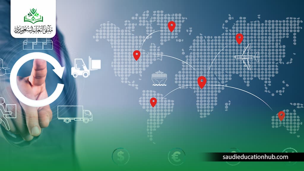 ماجستير سلاسل الإمداد مصر