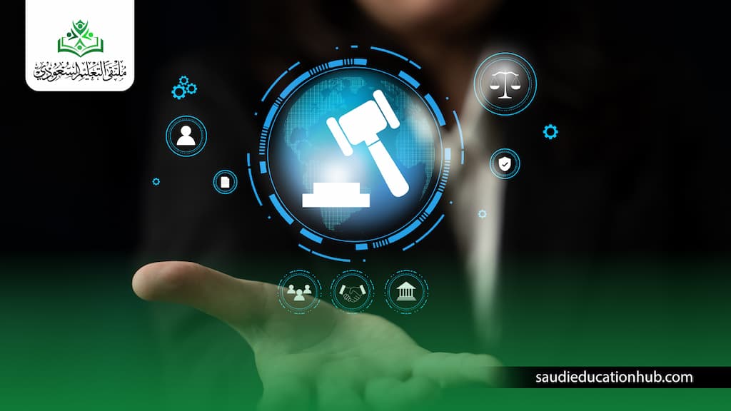 ماجستير قانون الاعمال الدولي ماجستير قانون الاعمال الدولي