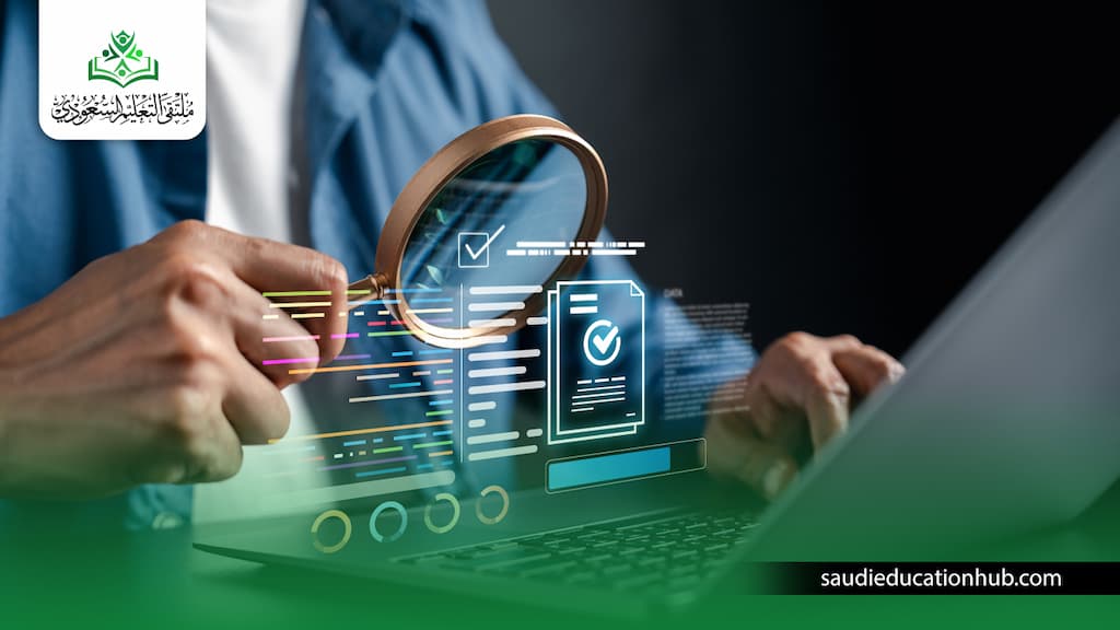 ماجستير نظم معلومات جغرافية عن بعد ماجستير نظم معلومات جغرافية عن بعد