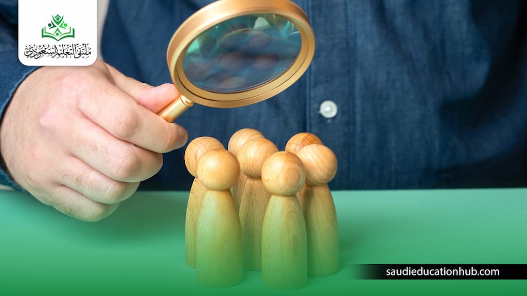 موارد بشرية عن بعد