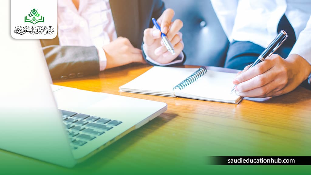 مواعيد تسجيل الجامعات عن بعد مواعيد تسجيل الجامعات عن بعد