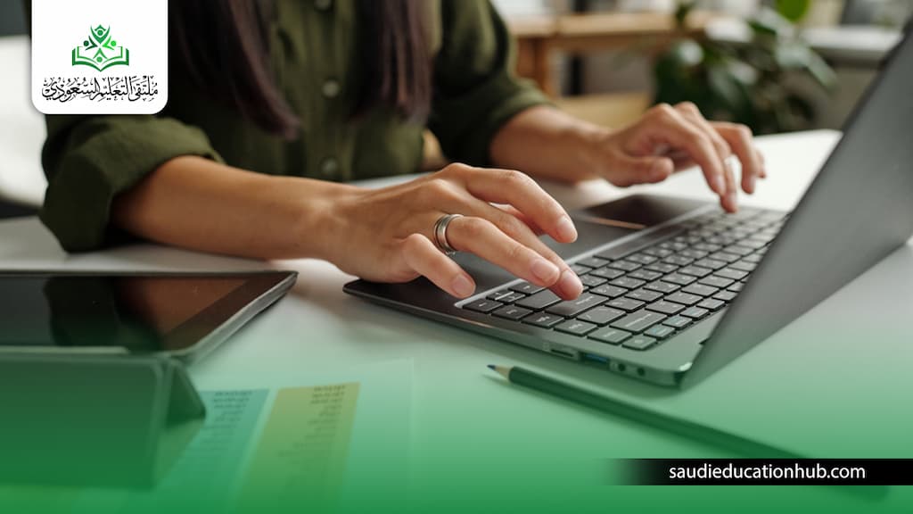 ماجستير ودكتوراه عن بعد ماجستير ودكتوراه عن بعد