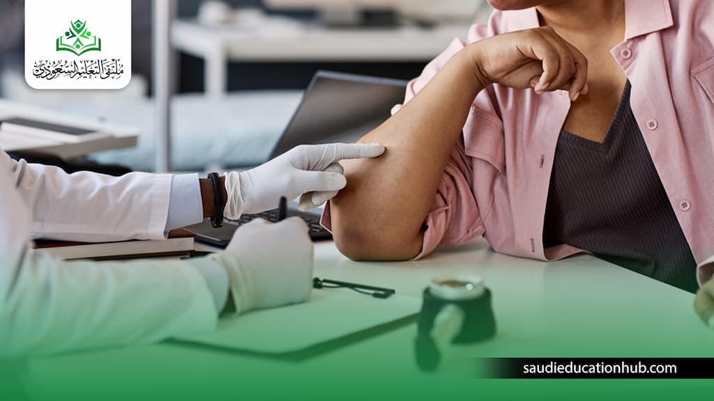 البورد العربي في الجلدية