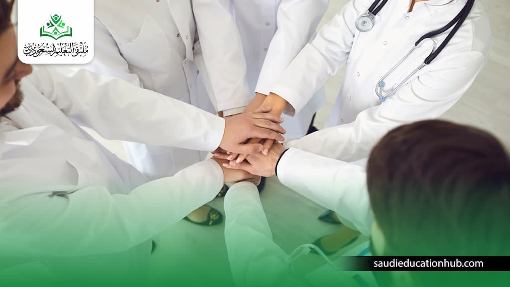 التسجيل في البورد العربي جامعة المنصورة