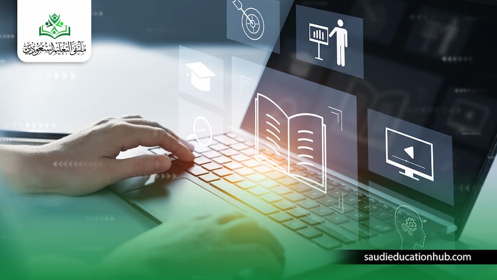 التعليم عن بعد في الجامعات المصرية التعليم عن بعد في الجامعات المصرية