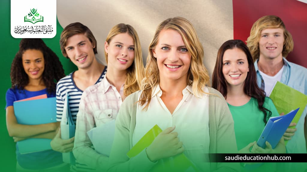 الدراسة في ايطاليا الدراسة في ايطاليا