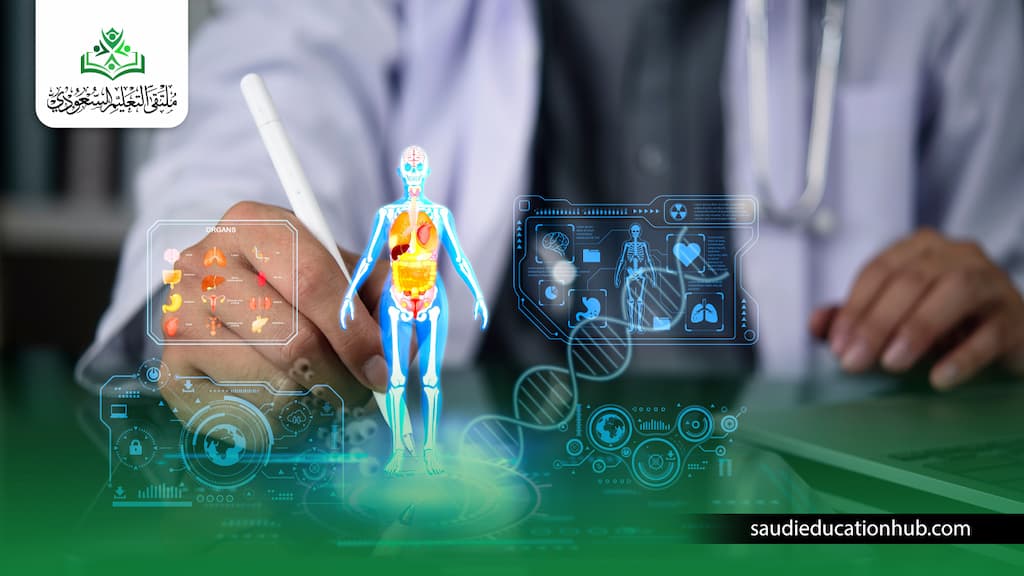 الزمالة المصرية للطب البشري