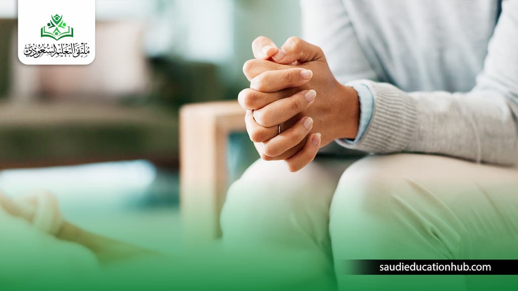 بكالوريوس علم نفس انتساب بكالوريوس علم نفس انتساب