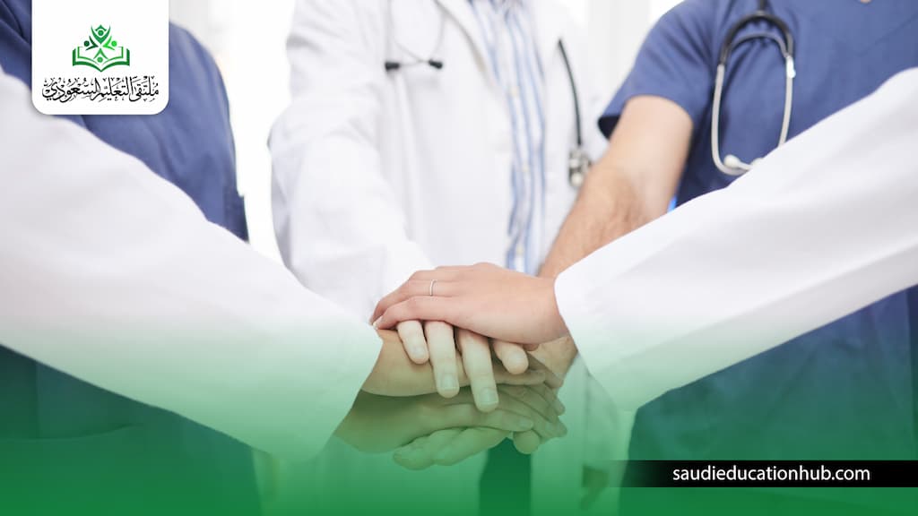 تخصصات البورد العربي في مصر