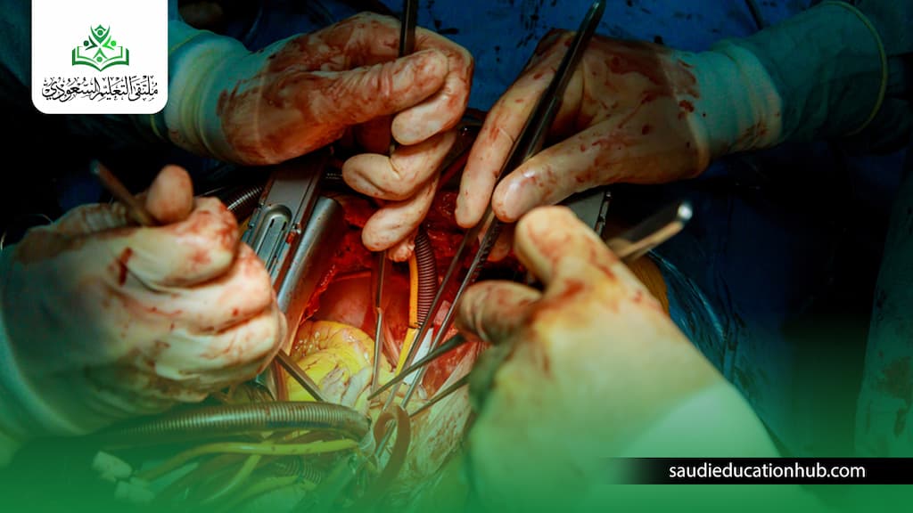 زمالة الارواء القلبي للتمريض زمالة الارواء القلبي للتمريض