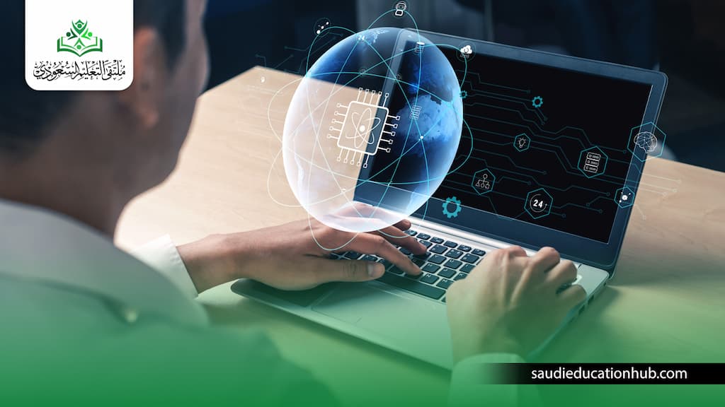 شروط القبول في كلية علوم الحاسب شروط القبول في كلية علوم الحاسب