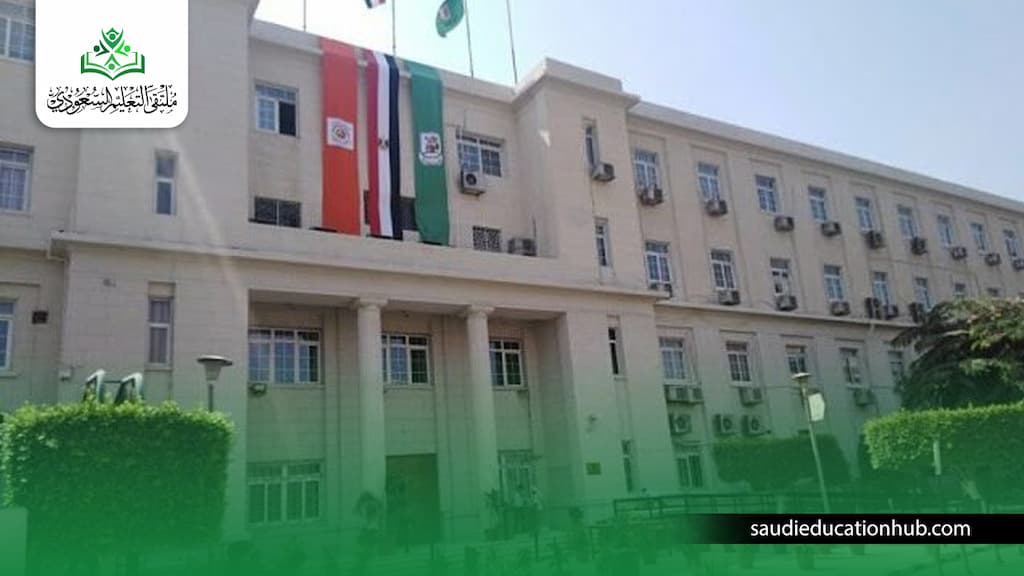 شروط دخول كلية اقتصاد وعلوم سياسية