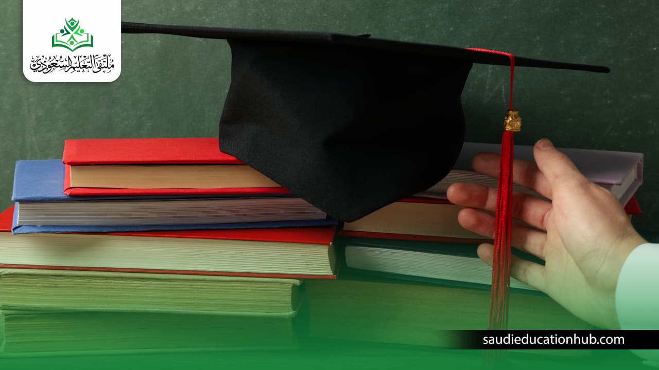 ماجستير تاريخ عن بعد