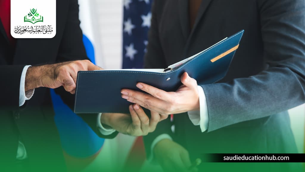 ماجستير علاقات دولية عن بعد