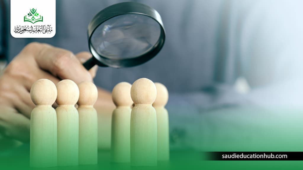 ماجستير علم اجتماع عن بعد ماجستير علم اجتماع عن بعد