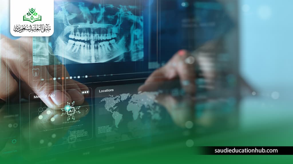 معدل قبول طب الأسنان في مصر للاردنيين معدل قبول طب الأسنان في مصر للاردنيين