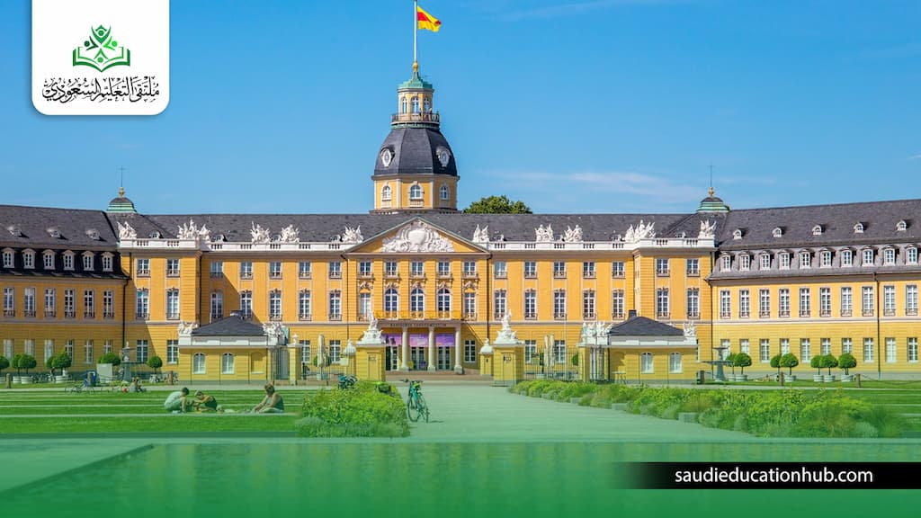 معهد كارلسروه للتكنولوجيا معهد كارلسروه للتكنولوجيا