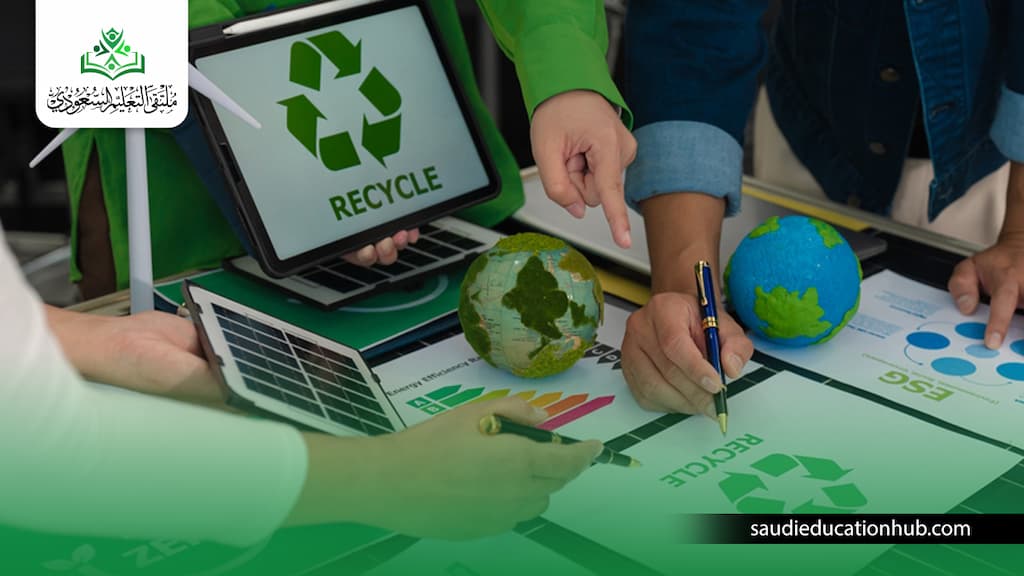 هندسة الطاقة المتجددة جامعة المنصورة هندسة الطاقة المتجددة جامعة المنصورة