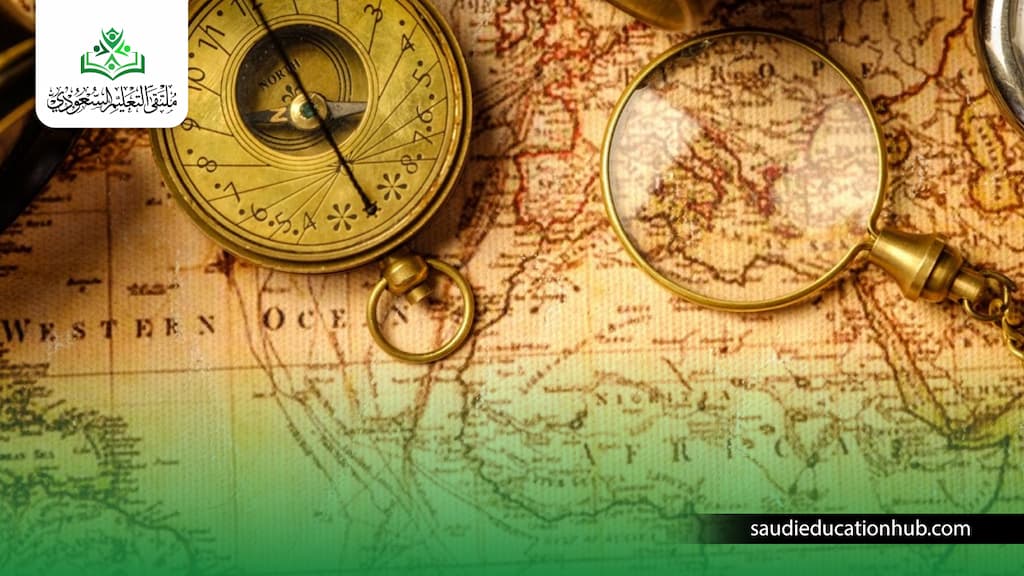 أفضل تخصص ماجستير جغرافيا