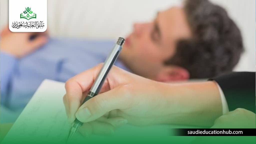 البورد العربي للطب النفسي البورد العربي للطب النفسي