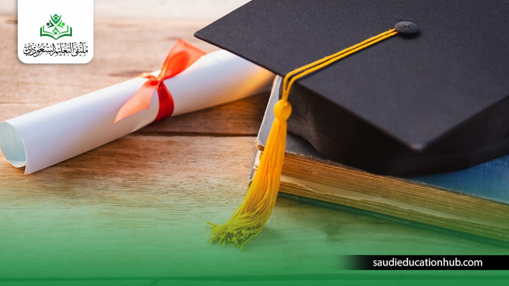 بكالوريوس تأمين عن بعد بكالوريوس تأمين عن بعد