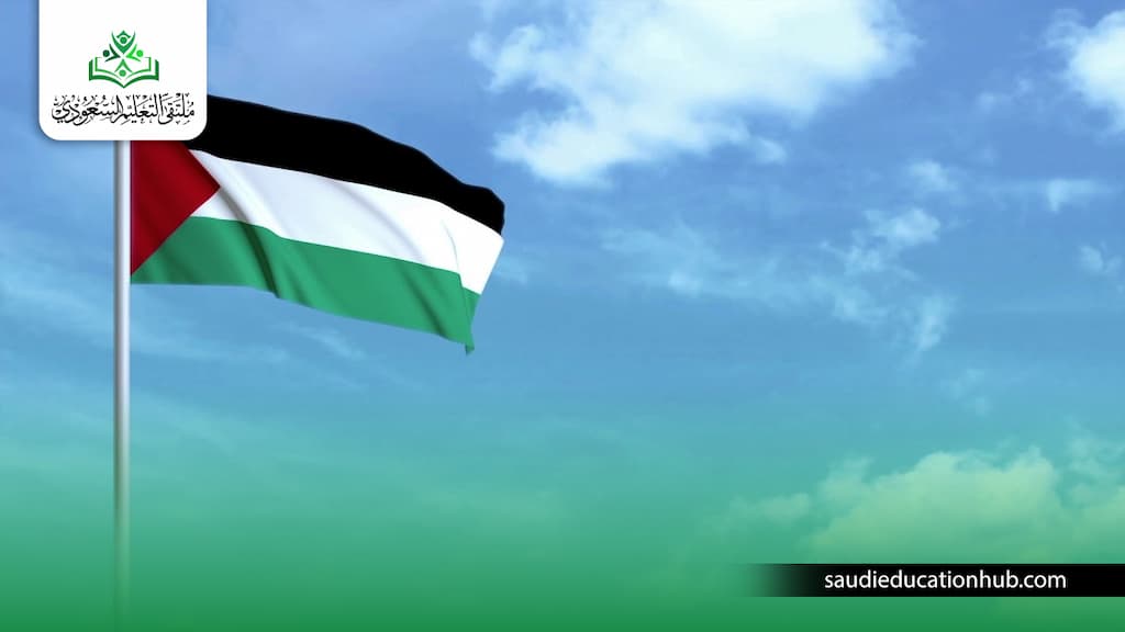 دراسة الطب في مصر للفلسطينيين دراسة الطب في مصر للفلسطينيين