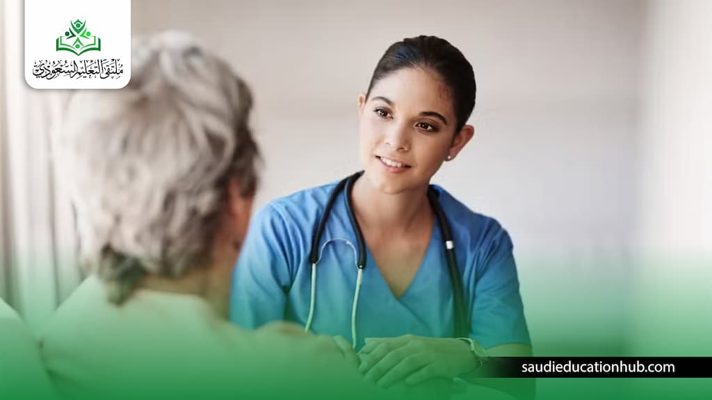 شروط التمريض المكثف