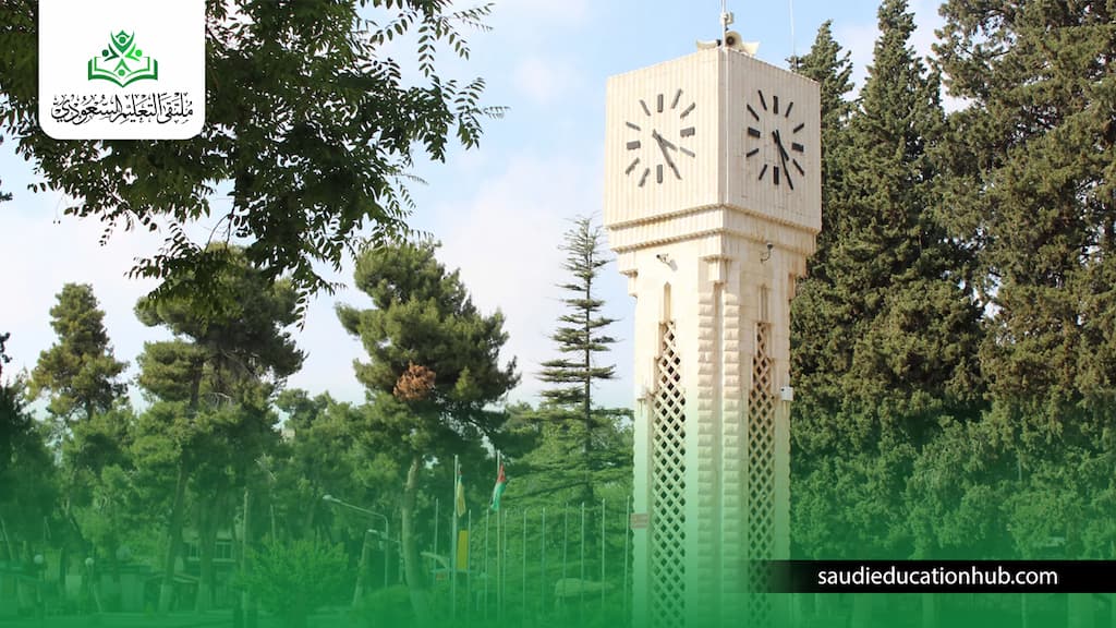 شروط قبول الدكتوراه في الجامعة الأردنية شروط قبول الدكتوراه في الجامعة الأردنية