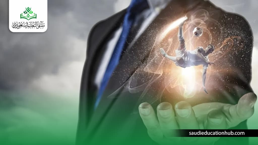 ماجستير إدارة رياضية عن بعد