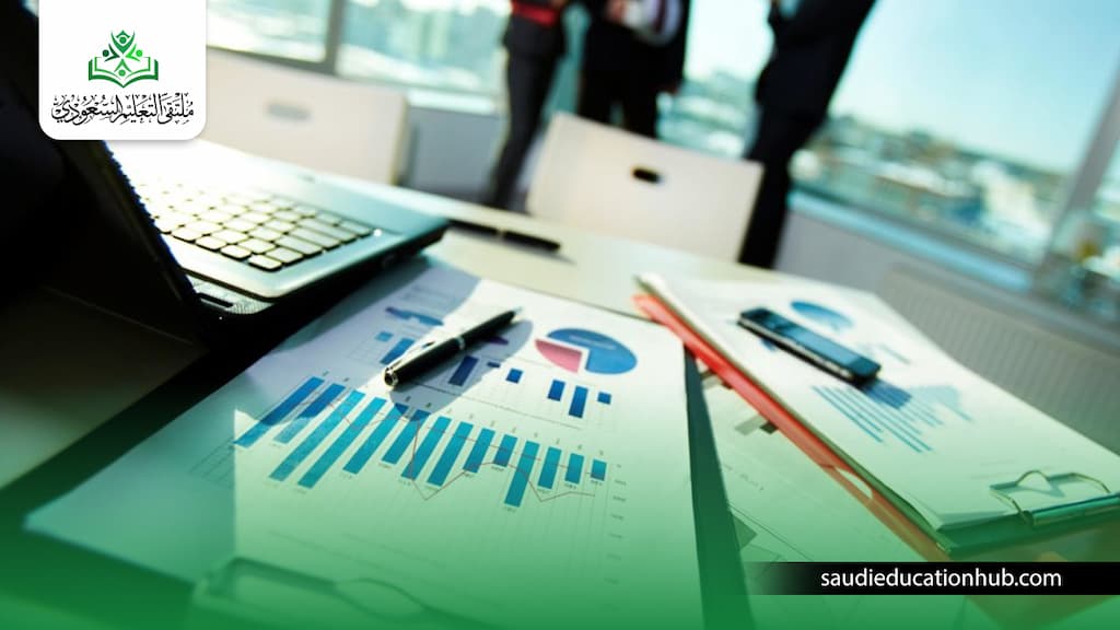 ماجستير إدارة عامة عن بعد