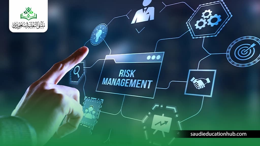 ماجستير إدارة مخاطر عن بعد