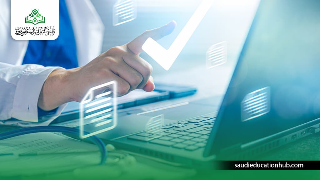 ماجستير خدمة اجتماعية طبية